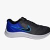 Nike Star Runner 3 Men´s