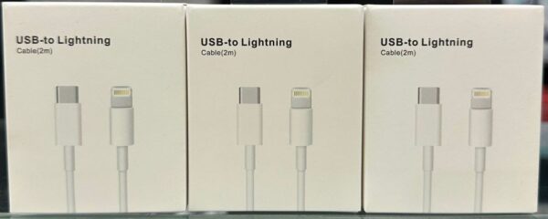 CABLE TC-IOS 2M 18W  PD2M