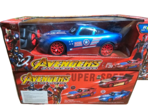 CARRO_AVENGERS_CAPITAN_AMERICA CARRO AVENGERS